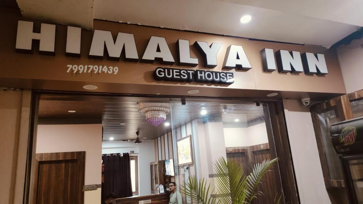 Himalaya Inn Guest House Varanasi Luaran gambar